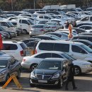 쌍용소방센터 이미지