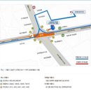 다편한 한의원 이미지