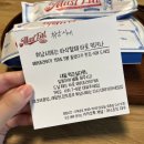 머스트잇 | 휘낭시에 대존맛 머스트잇 베이커리 포장 내돈내산 찐솔직후기 / 동인동디저트 경대병원디저트