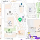 커피빈광화문역1번출구점 이미지