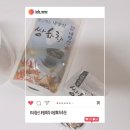 내장산약국 이미지