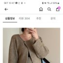 잇츠밤비 이미지