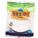 (주)선일팩 이미지
