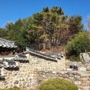 치산약수터 네이버블로그