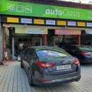 오토오아시스 신방통정점 이미지