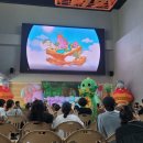 2024 어린이 인형극 <분홍 코끼리 Pomelo> | 국민안전체험관 어린이 인형극 관람후기 <시민홍보단 이화진>