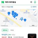 세화미용실 이미지