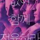 카페에서북토크 이미지