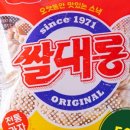 다모임코리아
