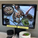 정담어가화덕생선구이 이미지