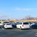 음성(남이) 이미지