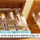 우리치과의원 이미지