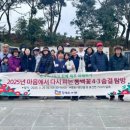 동녘도서관 이미지
