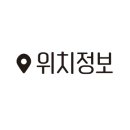 강동-길동-161 이미지