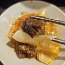 매우매오강남역 | [매우매오] 신논현역 매운소갈비찜 메뉴 추천 및 솔직 평점 (양 적음 주의, 내돈내산)