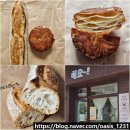 고도길 | 익산 금마 빵집 하요 빵지순례 중 먹은 바게트 퀸아망 뜻