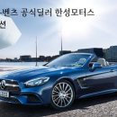 한성SNS 이미지