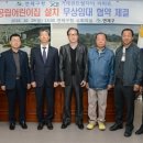 연제구 거제센트럴자이어린이집 이미지