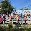 남원시도시재생센터 전국매일신문