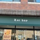 루이 | [리뷰] 정발산 밤리단길 타페 디저트&amp;선물세트 맛집 루이데이 후기
