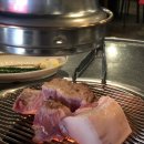 선명구이가 이미지