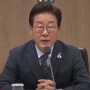 영남당