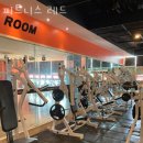 레드피트니스 이미지