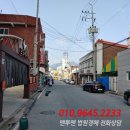 세중참사랑아파트 이미지