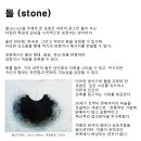 갤러리찔레 이미지