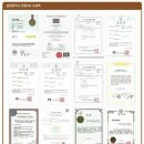 힐스템 - 영광군 신남로 186-47 | 힐스템