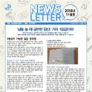 비상플러스 이미지