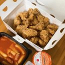 멕시카나 :: 당하원당점 후라이드, 국물떡볶이 후기-*