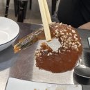 서변로 | 대구 서변동 횟집 도마 당일 활어 모둠 회와 생우럭 매운탕