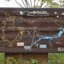 평화공원(내부) 이미지