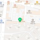 1등해링턴공인중개사사무소 네이버블로그