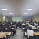 한국이룸평생교육원
