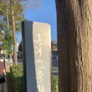 무궁화공원화장실(주차장) 이미지