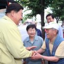 원지경로당 이미지