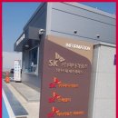 우리기획우리네온광고