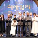 문화예술공간 예인 이미지