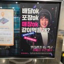 바른김치찜 이미지