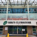 세리랜드 | 아이들과 함께한 용인 세리박위드 방문 후기