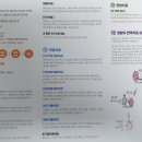 서온요양병원 이미지