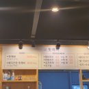 돗깨비 이미지