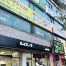 카페애플서비스부천아이폰수리센터 이미지