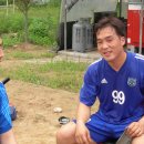 사커당구장 이미지