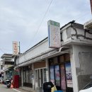 숙이분식 이미지