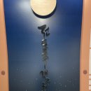북촌 데이트 3월 전통주 갤러리 시음회 후기 지역특산주