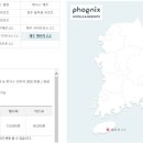 휘닉스 컨트리클럽 이미지