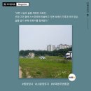 우주 건축사사무소 이미지